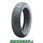 Heidenau K73 Rear M/C 160/60-17 69H