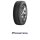 Prometeon Profuel Drive R02 265/70 R19.5 140/138M