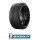 Michelin Cross Climate 3 Sport XL RG 295/35 R21 107Y