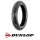Dunlop Sportmax Roadsmart II Front 120/70 ZR17 (58W)