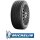 Michelin Primacy 5 225/55 R17 97Y