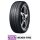 Nexen N blue S 215/65 R16 98H