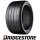 Bridgestone Potenza Race XL FSL 245/35 ZR19 (93Y)