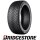 Bridgestone Turanza All Season 6 XL Enliten 225/45 R18 95Y
