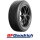 BF Goodrich Advantage 2 SUV XL 255/55 R20 110W