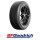 BF Goodrich Advantage SUV 2 RG 245/45 R20 99V
