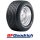 BF Goodrich Radial T/A RWL07 P225/70 R15 100S