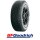 BF Goodrich Trail Terrain T/A XL LR 275/60 R20 116H