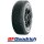 BF Goodrich Trail Terrain T/A XL OWL 255/70 R16 115T