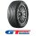 GT Radial FE2 195/60 R15 88V
