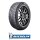 Michelin Pilot Sport 4S XL DT1 RG 265/30 ZR19 (93Y)