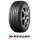 Dunlop Blue Response TG 195/65 R15 91V