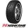 Nankang SP7 275/60 R17 110T