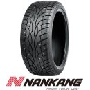Nankang SW7 RF Silica 205/70 R15 100T