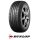 Dunlop Blue Response TG XL 215/65 R17 103V