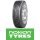 Nokian HKPL Truck F2 315/80 R22.5 156/150L (154/150M)