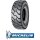 Michelin Stabil X XZM 8.25 R15 153A5