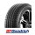 BF Goodrich Advantage XL 215/55 R16 97W