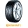 Continental CrossContact UHP XL MO FR 295/40 R21 111W