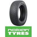 Nokian HKPL R5 XL BSW 205/65 R16 99R
