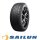 Sailun ICE Blazer Arctic EVO RFT XL 275/35 R19 100T