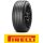 Pirelli Cinturato P7 (P7C2) XL (+) FSL elt s-i 235/45 R20 100H