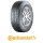 Continental CrossContact ATR FR 265/65 R17 112H