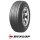Dunlop Grandtrek ST 20 215/70 R16 99H