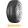 Continental SportContact 5 AO XL FR 225/35 R18 87Y