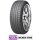 Nexen N8000 XL 205/40 R18 86Y