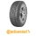 Continental CrossContact LX 2 FR BSW 225/55 R18 98V