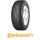 Continental CrossContact Winter XL 275/40 R22 108V