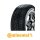 Continental CrossContact LX 2 FR 205/80 R16 110S