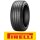 Pirelli Cinturato P7 AO FSL XL 255/45 R19 104Y