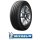 Michelin Primacy 4 S1 225/45 R17 91W
