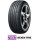 Nexen N Fera Primus XL 215/50 R17 95W