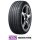 Nexen N Fera Primus 195/45 R15 78W