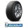 Michelin Pilot Sport 4 S Acoustic T0 XL 265/35 R21 101Y