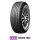 Nexen N Blue HD Plus 185/65 R15 88T