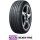 Nexen N Fera Primus XL 235/55 R17 103W