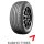 Kumho Crugen HP71 FSL XL 245/55 R17 106V