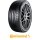 Continental SportContact 6 Sielent AO XL 285/45 R21 113Y