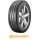 Continental Vancontact 200 225/65 R16C 112R