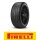 Pirelli Scorpion Zero Asimmetrico XL 255/45 R20 105V